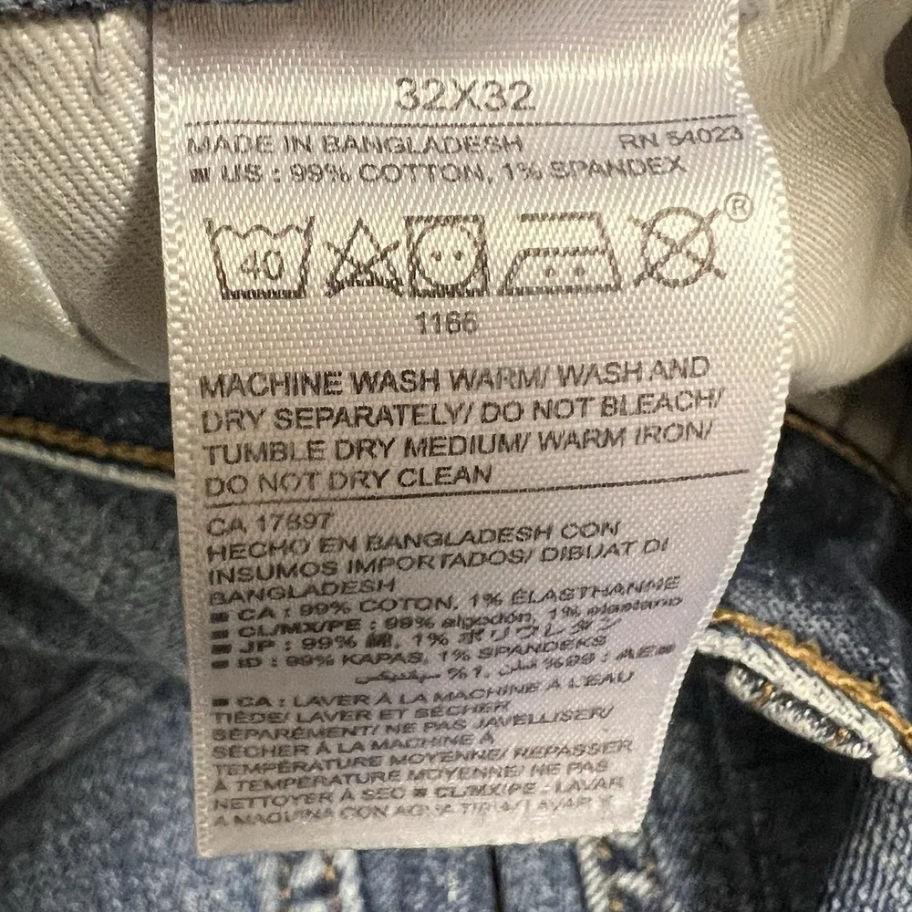 OLD NAVY Men's Distressed Blue Jeans Denim Straight Leg Size 32X32